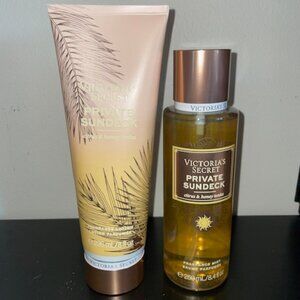 PRIVATE SUNDECK Victoria's Secret Set